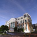 나사렛대학교 이미지