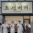 어하고개로 이미지
