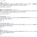 건대주변 이미지