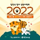 애드피아 - 가평군 | 애드피아