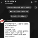 금호전기(주) - 광산구 | 금호전기(주)