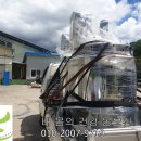 명성건강원 이미지