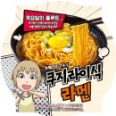 지에스25역삼지에스점 이미지