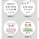 (주)비이엠