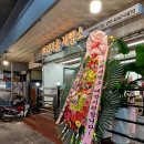 벼리약국 이미지