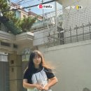헤어광