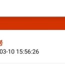 GS25군포궁내점 이미지