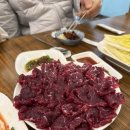 녹원생고기 - 수성구 범어로 187 | 녹원생고기