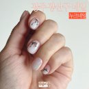광주 광산구 네일 누크네일 이달의아트 후기