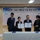 (주)파이진글로벌 - 강남구 | (주)파이진글로벌