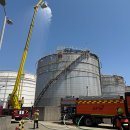 화산119안전센터 이미지