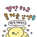 잔잔 네이버블로그