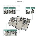 리프공인중개사사무소 이미지