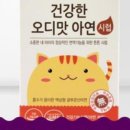 세모샵 네이버블로그