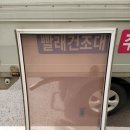 태인동 선미아파트 네이버블로그