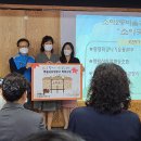 행원사회적협동조합 이미지