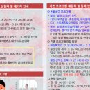 양산국민체육센터 이미지