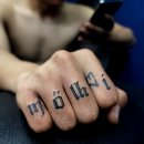 타투스쿨M