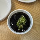 삼미 - 강남구 학동로2길 30 | 모란역 맛집 찾는다면? 가성비 좋은 모란 장어 삼미장어 후기
