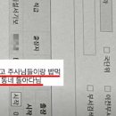 루팡 - 강남구 | 루팡