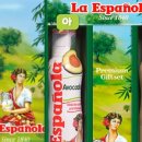 소나 헬스 케어 이미지