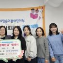 시립은여울어린이집 이미지