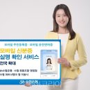 부평남부역 우측 이미지