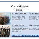 프라임에셋