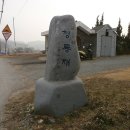 원북농업협동조합 이미지