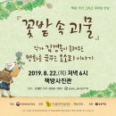 평화사진관 이미지