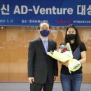 대상AD