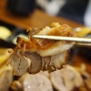 내인생최고의족발(수지직영점) 이미지