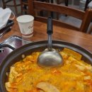 동서남북즉석떡볶이 네이버블로그