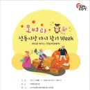 축산물시장(6) 이미지