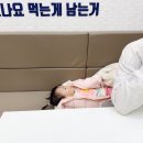 여우애김밥남양주다산점