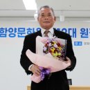 정상기 이미지