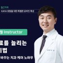 (주)중부벳 데일리벳