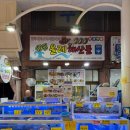 양지로48번길 이미지