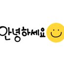 골때리는닭돈탕 이미지
