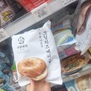 세븐일레븐 대전선화행복점 | [리뷰]세븐일레븐 신상 디저트 부창제과 우유니 소금 크림치즈 베이글 &amp; 호두단팥빵