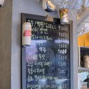 2942 | 노랑통닭 I 신도림 치킨집, 고소한 냄새에 이끌려 파닭 먹고 온 후기