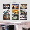 호텔이목 이미지