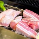 강삼가든 | 강남역 삼겹살 맛집 강삼가든 후기!