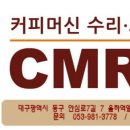 봄봄 성서점