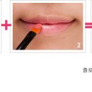 메이크업 이미지