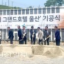 (주)금아건설 이미지