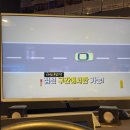 이천실내운전면허연습장 | [서울/강동구] 장롱면허 탈출 도전! 천호역 실내운전연습장 고수의운전면허 천호점 체험 후기
