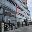 베스트행운 공인중개사사무소 | 삼정그린코아더베스트 1층 추천 자리! 7년 지기 제일부동산이 보증하는 흙 속의 진주 (음식점 강추)