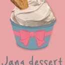 장디저트 이미지