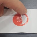 메이라뷰티 이미지